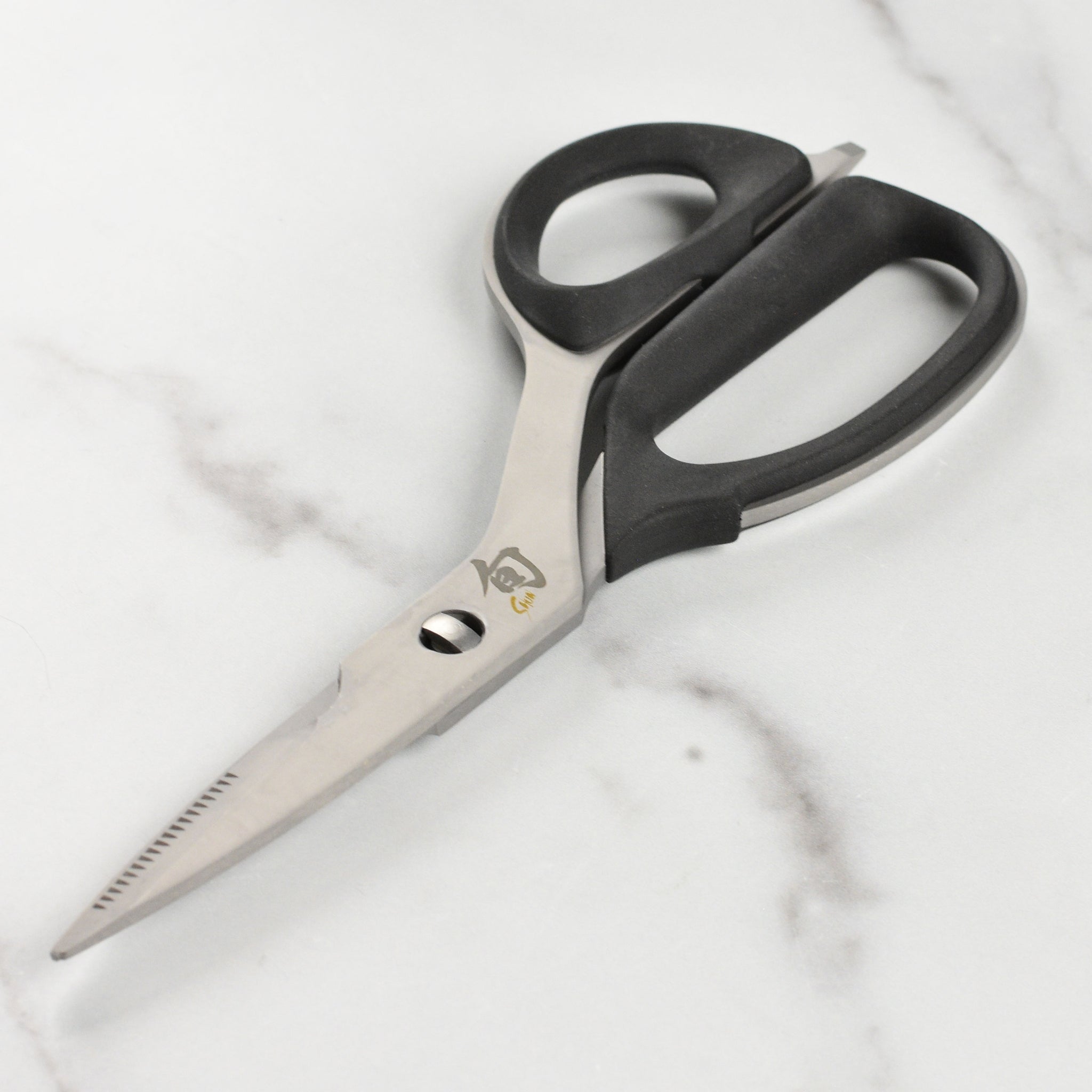 Kitchen Shears Cutlery And More   44498 2048x 