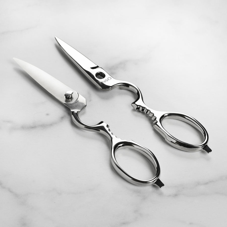 EBM Stainless Steel Take-Apart Kitchen Scissors - Globalkitchen Japan