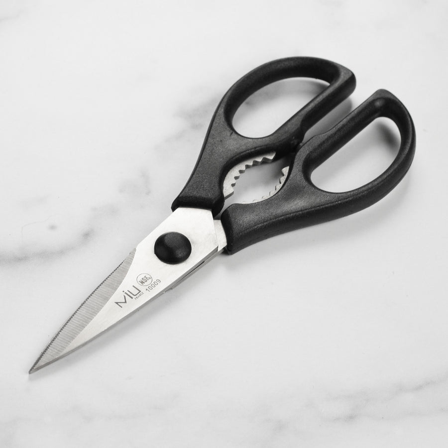 8 Best Kitchen Shears and Scissors of 2024 - Reviewed